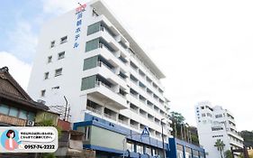 Obama Onsen Hamakan Hotel